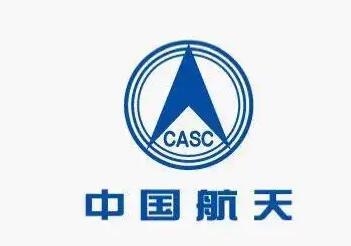 中國航天